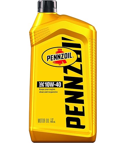 Amazon | Pennzoil ウルトラプラチナ フルシンセティック 0W-20