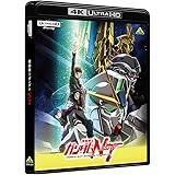 機動戦士ガンダムNT (4K ULTRA HD Blu-ray)