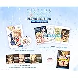 SISTERS ～夏の最後の日～ Ultra Edition リパッケージ豪華版【予約特典：秋子ママA4お風呂ポスター 付き】
