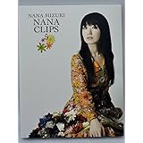 NANA CLIPS 5 [Blu-ray]