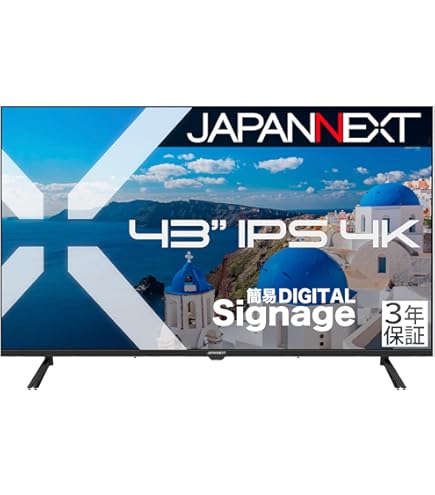Amazon.co.jp: 【2年保証モデル】JAPANNEXT 43インチ IPSパネル搭載 4K