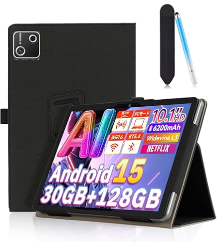 Amazon.co.jp: For Callsky Ctab 10/Cpad 10 用 ケース カバー