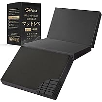 Amazon｜Softime マットレス シングル 三つ折り 【2層構造 200N/250N