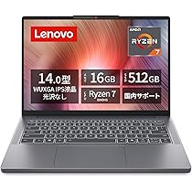 Lenovo Idiapadノートパソコン Amazon.com: Lenovo Ideapad Laptop 2024, 15.6