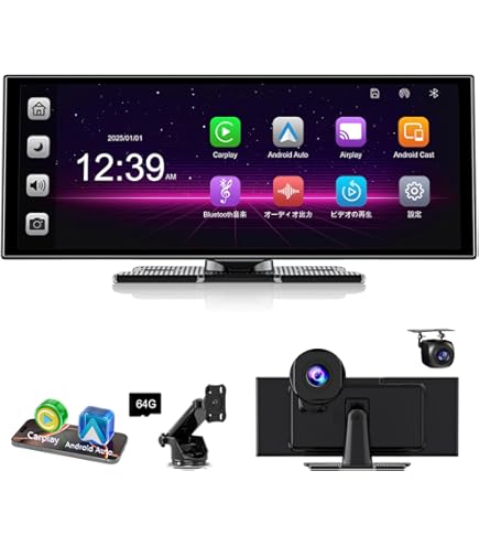 Amazon.co.jp: kuayvan ディスプレイオーディオ 11.5インチ大画面の