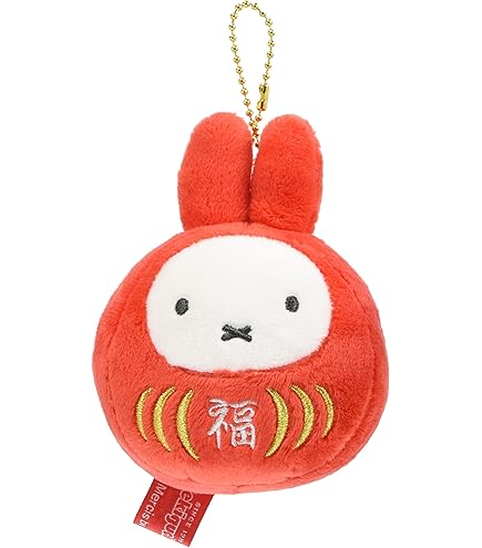 Amazon.co.jp: Sekiguchi Miffy Fuku Daruma S H8 x W5.5 x D4.7
