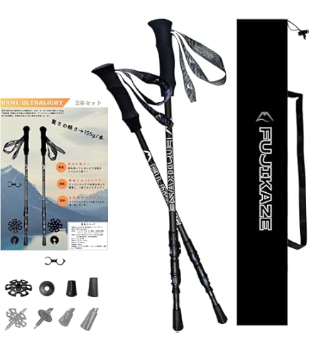 Amazon | 入門用 日本製 ツーポール14 軽量 伸縮 アグレッシブ