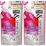 【Amazon.co.jp 限定】【まとめ買い】フレアフレグランス &SPORTS(スポーツ) 柔軟剤 消臭して香り咲く スプラッシュローズの香り 詰め替え 420ml×2個