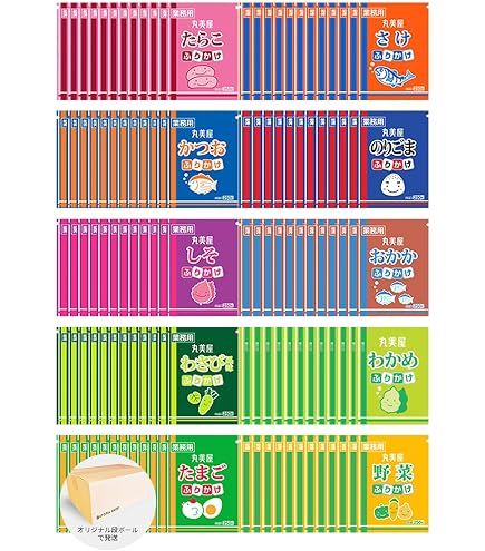 Amazon.co.jp: おとなのふりかけ 100袋入り 5種類×20袋 : 食品・飲料