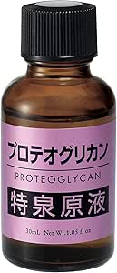 Amazon プロテオグリカン 特泉原液 30ml 約2ヶ月分 エイジングケア 原液美容液 特泉原液 美容液 通販