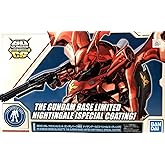 バンダイ(BANDAI) SDガンダム クロスシルエット ガンダムベース限定 ナイチンゲール [スペシャルコーティング] 機動戦士ガンダム 逆襲のシャア