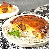 mita マロンタルト 直径13cm 洋菓子 ケーキ お取り寄せスイーツ ギフト 冷凍 プレゼント 母の日 父の日 バレンタイン ホワイトデー クリスマス