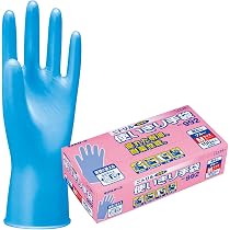 Amazon.co.jp: モデルローブ 業務用 No.992 ニトリル 極薄手 使いきり