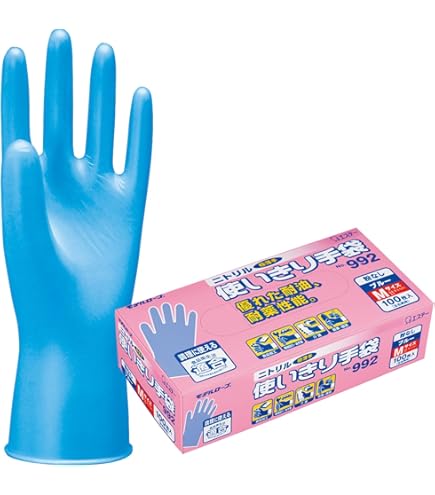 モデルローブ NO991 ニトリル手袋 M 100枚
