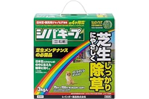 レインボー薬品 芝生用除草剤 シバキープIII粒剤 3kg