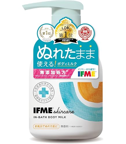 Amazon | DHC(ディー・エイチ・シー) DHC 薬用 ベビーセラミド 60g