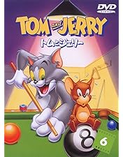 Amazon.co.jp: トムとジェリー VOL.4 [DVD] : トムとジェリー: DVD