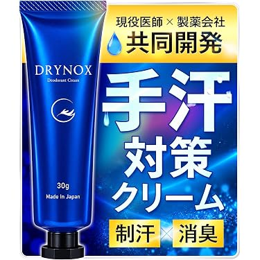 Amazon.co.jp 最新リリース: 制汗剤 の新着ランキングです。