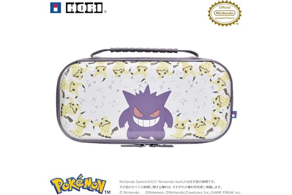 【任天堂ライセンス商品】 ハイブリッドポーチ for Nintendo Switch™ 2 ゴーストパーティー【旧Switch・Switch2両対応】　ゲンガー　ミミッキュ