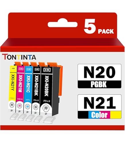 Amazon.co.jp: EPSON エプソン IC9CL66-(BK/MB/C/M/Y/OR/BL/R/GL)【9色