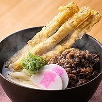 Amazon.co.jp: 【 資さんうどん 】肉ごぼ天うどん (3人前) 資さん お