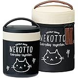 スケーター(Skater) スープジャー 保温 保冷 300ml ねこっと スープポット ブラック KLJFC3