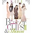 KARA BEST CLIPS II & SHOWS(初回限定盤) [Blu-ray]