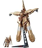 HGM 1/550 MA-06 ヴァル・ヴァロ (機動戦士ガンダム0083 STARDUST MEMORY) cm3dmju HGM 1/550 MA-06 ヴァル・ヴァロ【機動戦士ガンダム0083