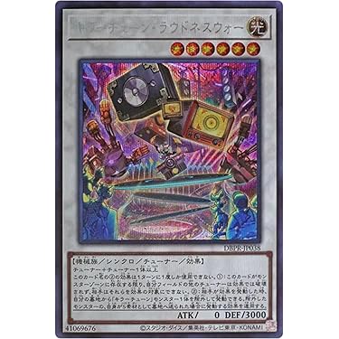 DBPR キラーチューン フルコンプセット Amazon.co.jp 最新リリース: シングルノンスポーツコレクション