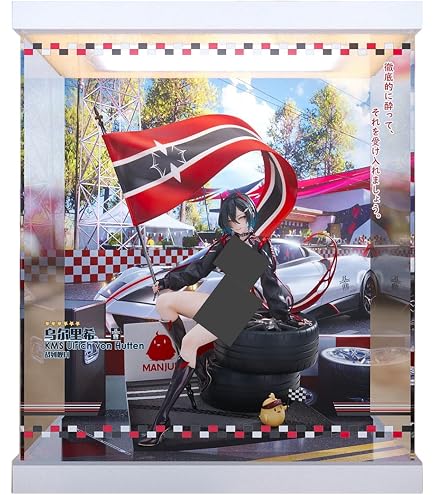 Amazon.co.jp: 専用 フィギュアケース アルター アズールレーン