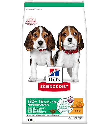 Amazon.co.jp: ロイヤルカナン ミディアムパピー,中型犬子犬用