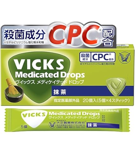 Amazon | 【指定医薬部外品】Vicks 大正製薬 ヴイックスメディケイ