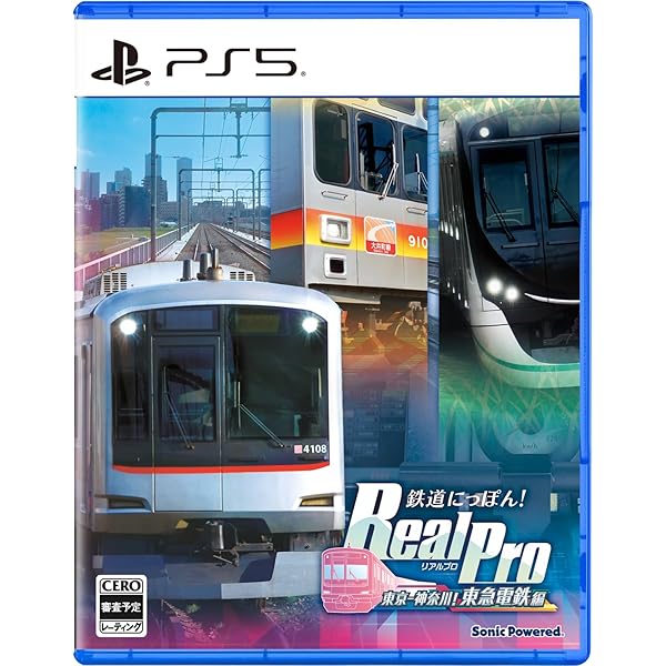 Switch 鉄道にっぽん! RealPro 長距離運転! 近畿日本鉄道編 Amazon.co.jp: 鉄道にっぽん！ RealPro 長距離運転！特急ひのとり 近畿