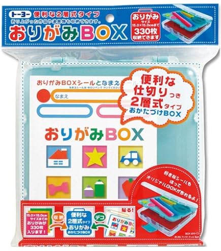 Amazon.co.jp: 超 品 手塚治虫 鉄腕アトム おりがみ 売り : ホビー