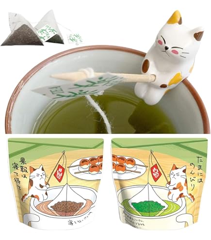 Amazon.co.jp: 猫 マグカップ みたらしちゃん（おつかれさま）瀬戸焼