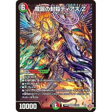 Amazon.co.jp 最新リリース: undefined の新着ランキングです。