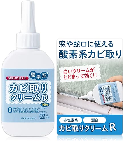すやすやエアコンカビ取りパック カジタク 家事玄人 Amazon.co.jp: 家事玄人 すやすや エアコンカビ取りパック : ドラッグ