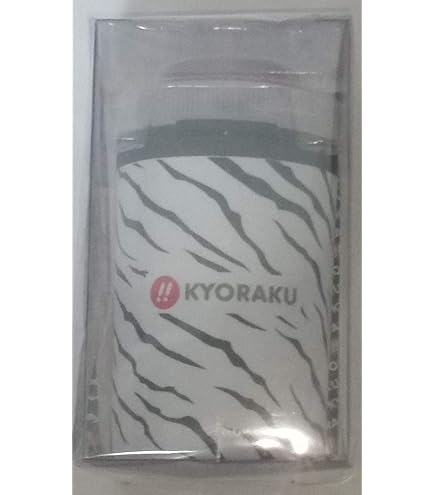 Amazon.co.jp: 京楽 P-フラッシュサウンドアッシュトレイ 灰皿