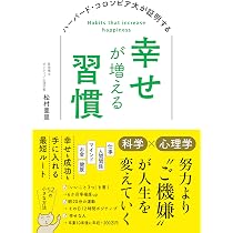 714hWBLzM5L._AC_UL210_SR210,