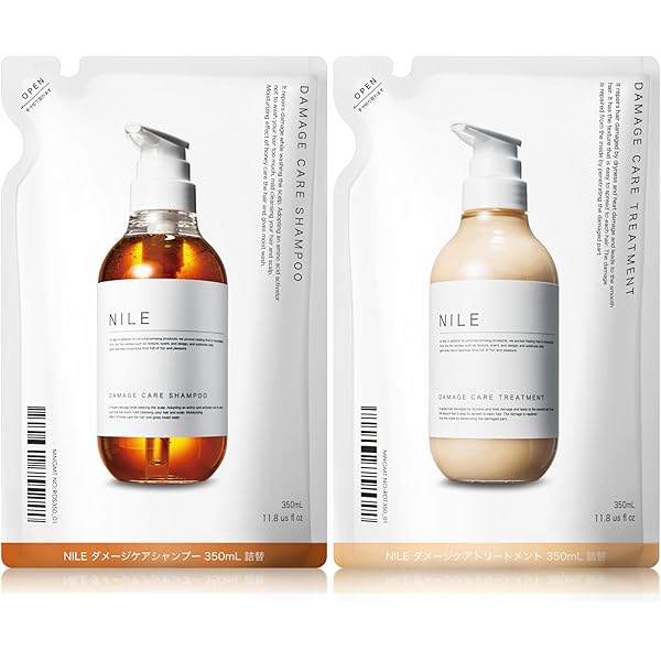 Amazon.co.jp: ナリス ソリスト パーフェクトUV シルキーミルク 80g