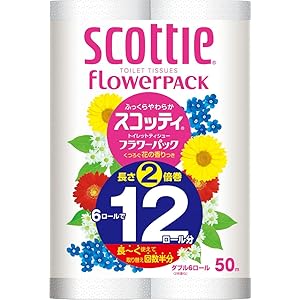 スコッティ フラワーパック 2倍巻き(6ロールで12ロール分) トイレット 50mダブル