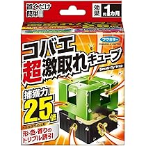 Amazon.co.jp: 【2個セット】コバエ超激取れキューブ 1個入 : ドラッグ 