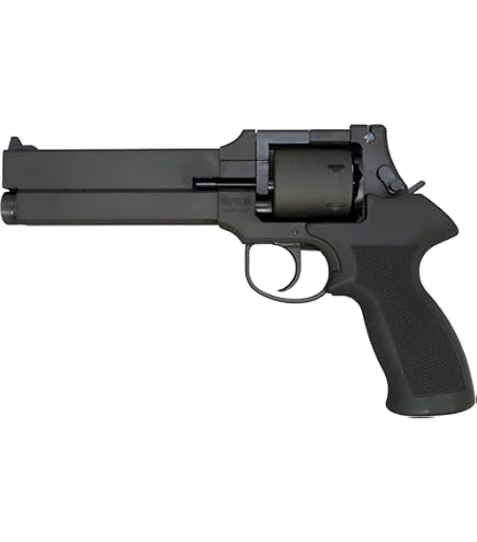 【未使用級】マルシン マテバ M-M2007 攻殻機動隊 トグサの銃 Amazon | マルシン工業 ガスガン マテバM-M2007 攻殻機動隊トグサの銃