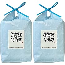 Amazon.co.jp: 【精米】 紙袋入 3合米×2個 ｢感謝をこめて｣ 令和7年産