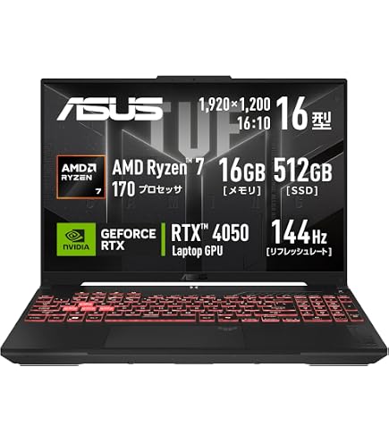 Amazon.co.jp: ASUS ゲーミングノートPC ASUS Gaming V16 V3607VU 16
