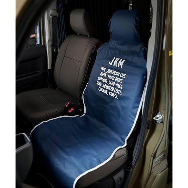 Amazon.co.jp 人気ギフトランキング: 車用シートカバー で、ギフトの