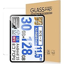 Amazon.co.jp: タブレット - HiGrace Android15 タブレット 2K大画面