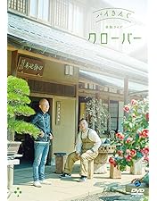Amazon.co.jp: バイきんぐ「King」 [DVD] : バイきんぐ: DVD