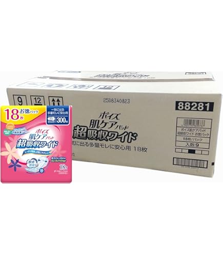 【ポイズ 】肌ケアパッド 170cc お徳用24枚入り ✖️10袋セット Amazon.co.jp: ポイズ肌ケアパッド スーパーお徳パック 170cc