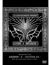 Amazon.co.jp: 6枚組Blu-ray BOX/BABYMETAL/THE FOX FESTIVAL IN JAPAN